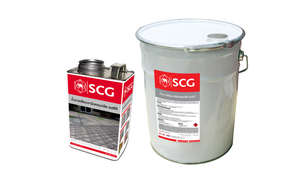น้ำยาเคลือบเงาผิวคอนกรีต