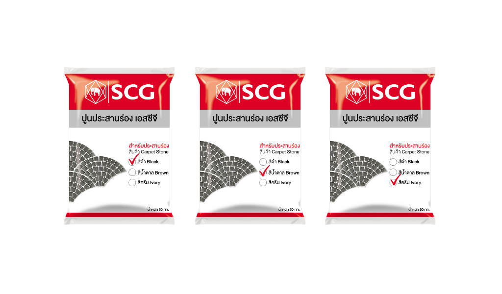 ปูนประสานร่อง